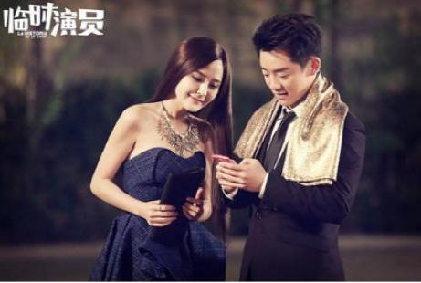 电影临时演员结局,情感纠葛下的命运抉择