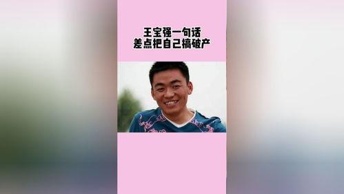 木木吃瓜娱乐